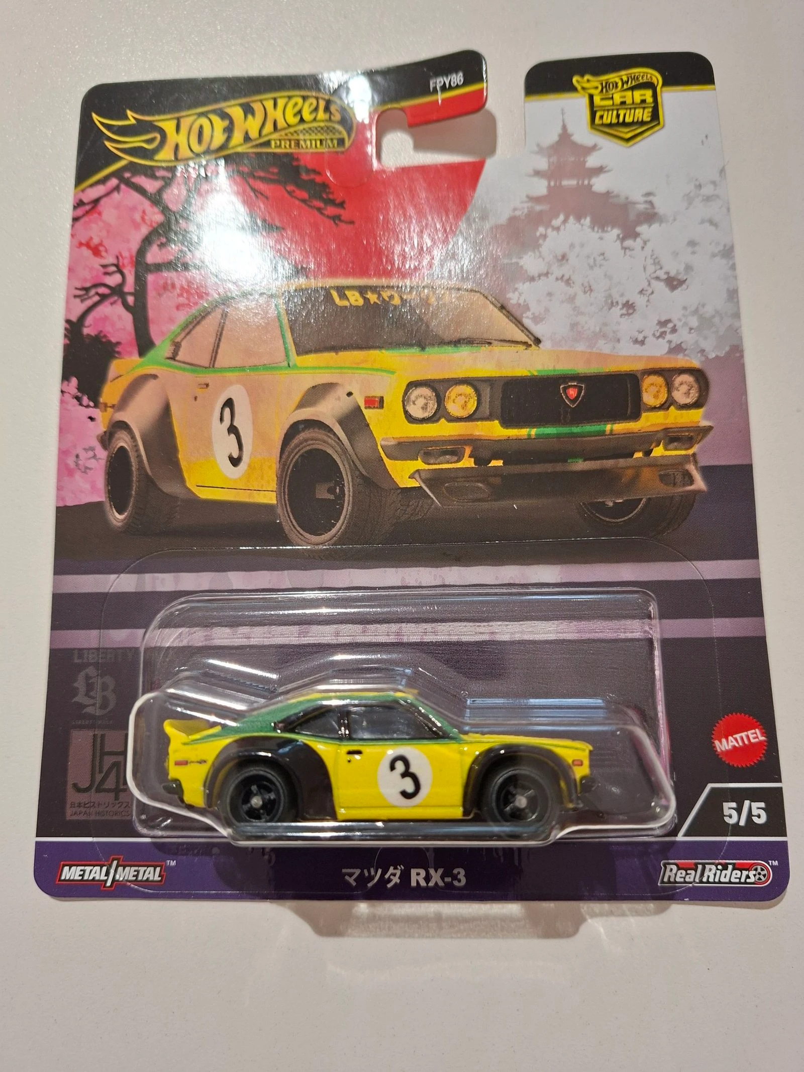 Hot Wheels Japan Historics pacote de 5 completo – photo 3